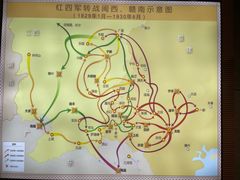 -毛泽东才溪乡调查旧址景区