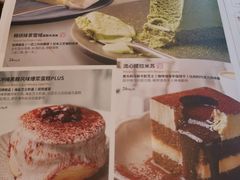 -必胜客(广顺南大街店)