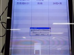 -中国中医科学院西苑医院(本部)