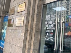 -申普宠物医院·心脏介入·心血管微创(总院)