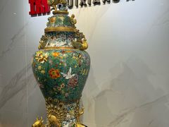 -瑞象国艺馆