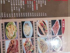 -印象江南(东栅店)