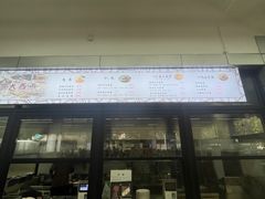 -湖南大学-第5食堂