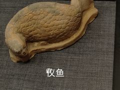 -邯郸市博物馆(新馆)