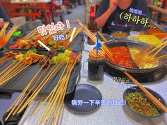 -钢管厂五区小郡肝串串香(南山店)