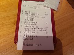 -MR.ROCKY洛奇先生·西餐&酒吧(琶醍店)