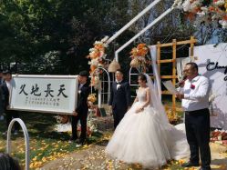 -花轿喜屋婚礼策划