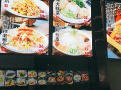 -瓦国小镇·果木烤鸭·融合菜(西口店)