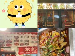 -汪烤记万州烤鱼(来凤路店)