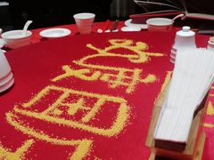 -山西会馆·晋菜·晋商宴·牌匾博物馆(胜利东街店)