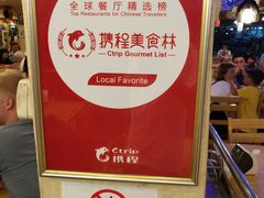 -J Daeng Seafood