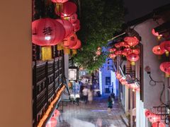 -山塘街