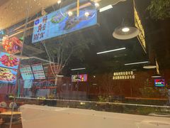 -尚海派·云山886烧烤龙虾馆(云山路店)