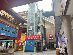 -解放路步行街                