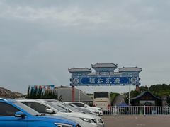 -摩天岭风景区