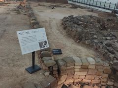 -南越王博物院(王宫展区)