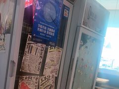 -沼津港精致料理·寿喜烧·烧鸟(漕河泾印象城店)