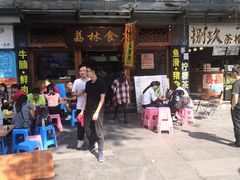 门面-荔林食店(西华路店)