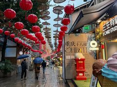 -重庆十八梯传统风貌区