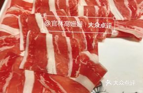 Original Cut Wagyu Beef