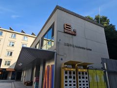 -Sips&Lick茶兰咖啡(五道口店)