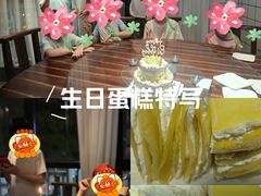 -幸福西饼生日蛋糕·下午茶(番禺店)