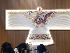 -霸王茶姬(正佳广场店)