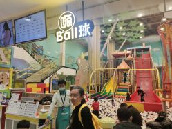 -meland亲子乐园·派对·研学(淄博万象汇店)