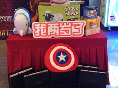 -万达IMAX影城(盘锦万达广场店)