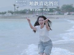 -厦门悦华酒店
