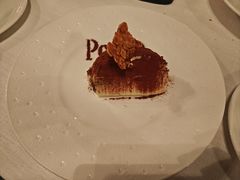 -Ponte 意大利餐厅