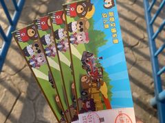 -无锡动物园·太湖欢乐园