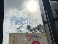 -麦当劳(牡丹江路店)
