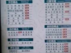 -金色印象·4k影院式足体养生(龙腾路店)