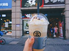 伯爵轻奶茶-古茗(石柱康德店)