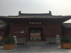 -赵州桥景区