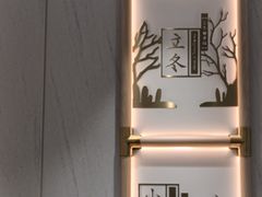 -喜家德虾仁水饺(青岛永旺东部店)
