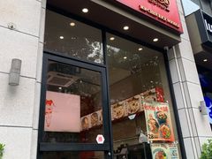 -陳生記米线·始于1989(体育场路店)