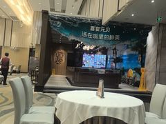 -喜宴又一村·粤菜·茶点·海鲜(壹方天地店)