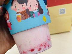 -九秋茶铺(三里屯店)