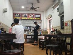 -省城濑粉(龙津店)