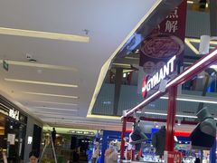 -福田卓悦INTOWN购物中心