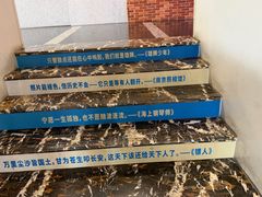 -曹杨影城(曹杨店)