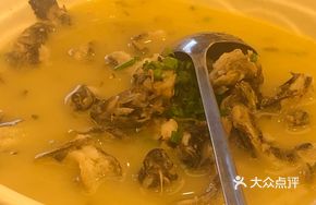 Snow Cabbage and Mandarin Fish Soup
