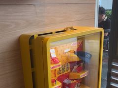 -麦当劳(华发商都店)