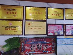 -虾铺子龙虾·私房菜(金源花苑店)