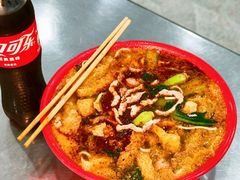 -易记皮肚面(明瓦廊店)