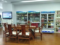 -永达广汽丰田店