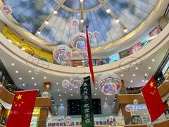 -铜锣湾国际购物中心