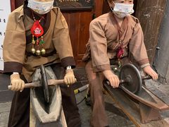 -和平菓局(王府井店)